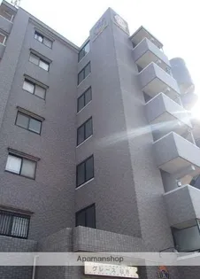 グレース日吉の画像