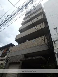 反町ツインズの画像