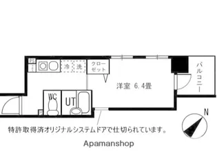 ロワール横濱鶴見【11階】の間取り