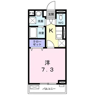 パシモン【2階】の間取り