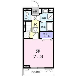 パシモン【1階】の間取り