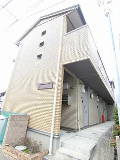 イゾラ サリーチェの画像