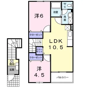 ローズコート【2階】の間取り