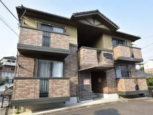 コンフォールメゾンの画像