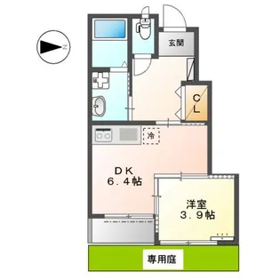 グレイスヒル【1階】の間取り