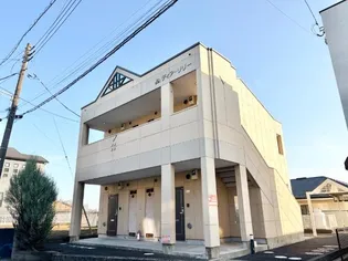 ディア・リリー【2階】の外観