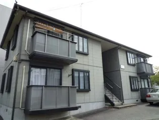 エメロードの画像