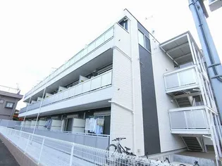 リブリ 渡田向町の画像