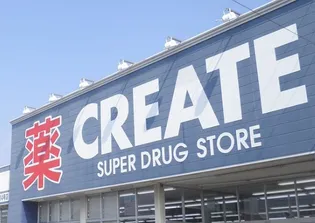 ステラ【2階】の周辺