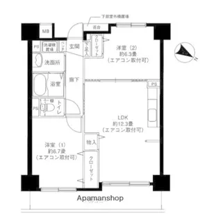 ポートヴィラAK【2階】の間取り