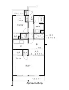 岩澤マンション【3階】の間取り