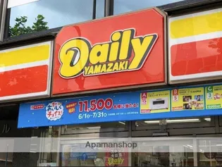 小田急コアロード海老名Ⅵカナルゲート【9階】の周辺