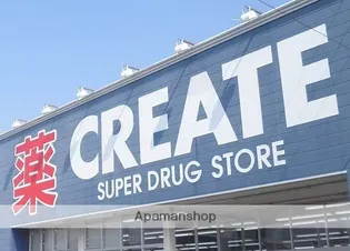 小田急コアロード海老名Ⅵカナルゲート【9階】の周辺