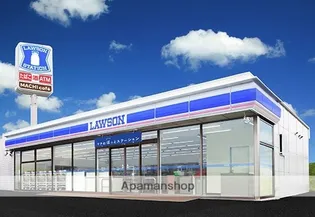 小田急コアロード海老名Ⅵカナルゲート【9階】の周辺