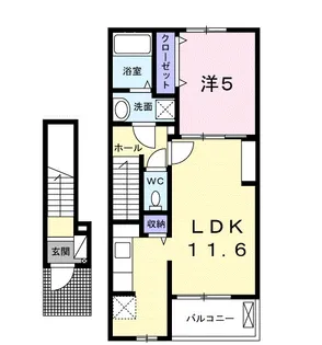 ルシアーノ【2階】の間取り