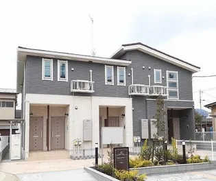 シャンフルール アイの画像