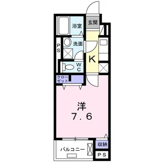 ポライトリー【4階】の間取り