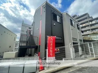 コンフォール菊名の画像