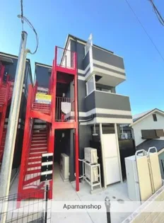 ハーミットクラブハウストゥギャザーマーサグランデ鶴見の画像