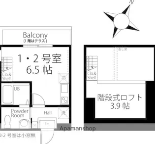ハーミットクラブハウス羽沢国大【2階】の間取り