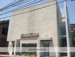 エストコートの画像