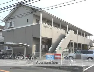 グランデリーベルの画像