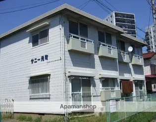 サニー元町Ⅰ【2階】の外観