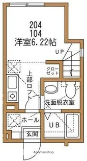 ハーミットクラブハウス三ツ境【1階】の間取り