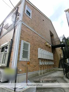 ハーミットクラブハウス追浜ヒルズ【2階】の外観