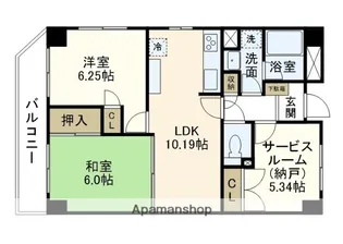 サニーヒル【2階】の間取り