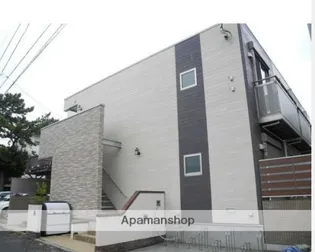 ALLURE腰越の画像