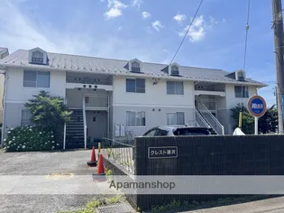 クレスト藤沢弐番館の画像