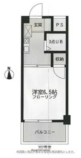 ヒルハイム鷺沼【3階】の間取り