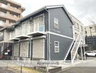 コーモラント新杉田の画像