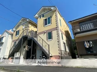 神奈川県横浜市金沢区海の公園【アパート】の外観