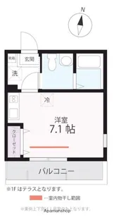 ハーミットクラブハウス横浜阪東橋【2階】の間取り