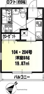 カーム鵠沼【2階】の間取り
