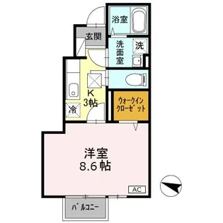 アーク・ヒルズ【1階】の間取り