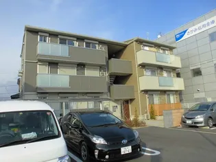 セレーソエステートの画像