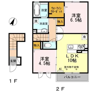 スターエイト【2階】の間取り
