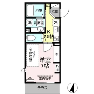 ライズ生田【1階】の間取り