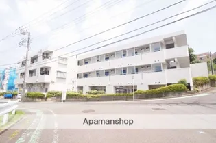 ハイツ鹿島の森の画像