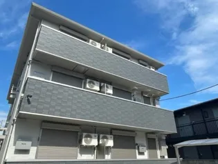 グレイス長後【3階】の外観