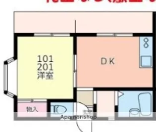 レオパレス衣笠 第16【2階】の間取り