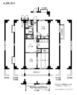 パークヒルズ三部【1階】の間取り
