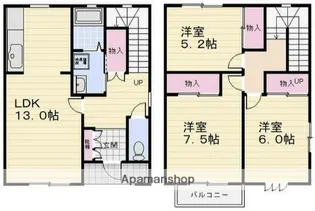 神奈川県横浜市栄区上郷町【テラスハウス】の間取り