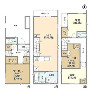 神奈川県横浜市旭区万騎が原【一戸建】の間取り