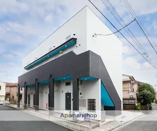 CERISIER 相模が丘の画像