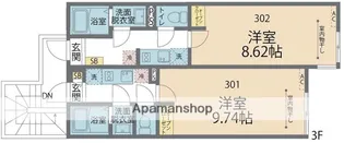 カインドネス相模大野【3階】の間取り