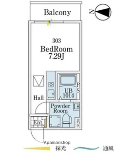 コンフォルト川崎【3階】の間取り